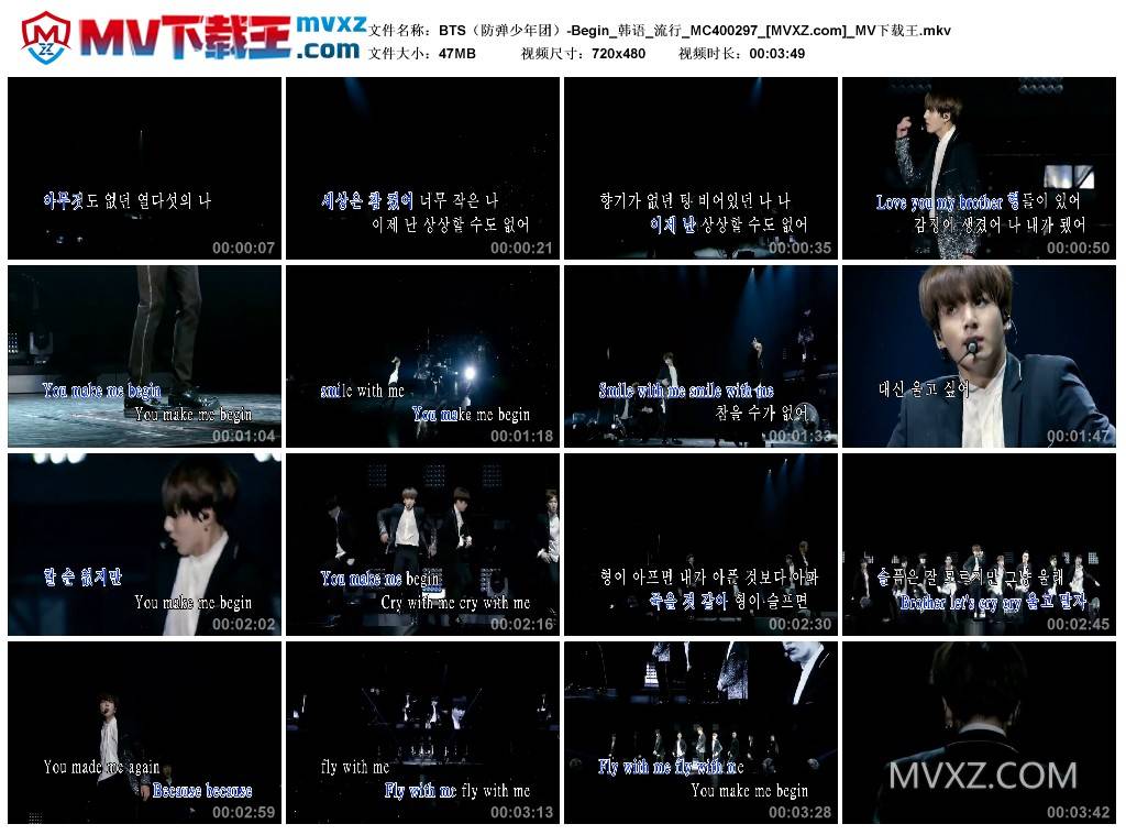 BTS（防弹少年团）-Begin_韩语_流行_MC400297